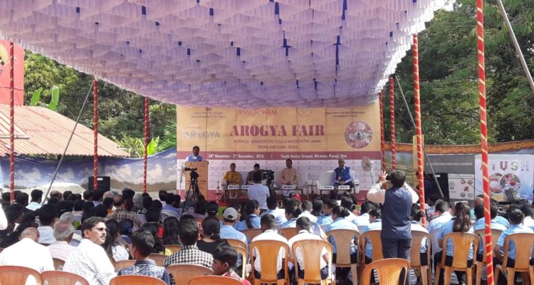 Arogya Fair Goa 2019