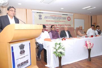 MSME-DI Nagpur Workshop on Hydroponic and Organic Farming - Dec 16 & 17, 2019