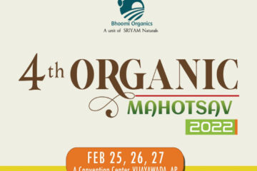 4th Organic Mahotsav-Pure & Eco India2