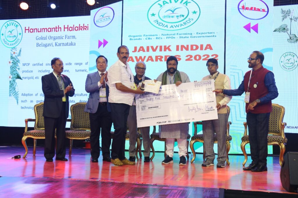 Jaivik India Awards 2022-Pure & Eco India3