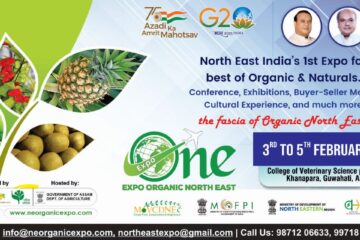EXPO ONE ORGANIC NORTH EAST 2023 banner 6
